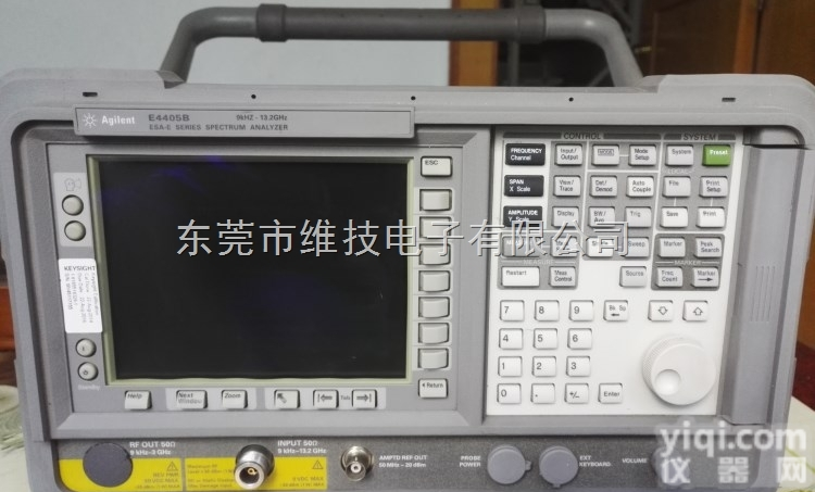 <em>回收</em>E4405B  <em>回收</em>E4405B~<em>频谱仪</em>E4405B<em>回收</em>