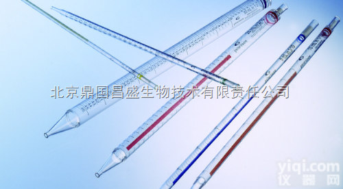 604181  金秋特惠 <em>德国</em>Greiner <em>无菌</em>移液管，带刻度（产品系列）