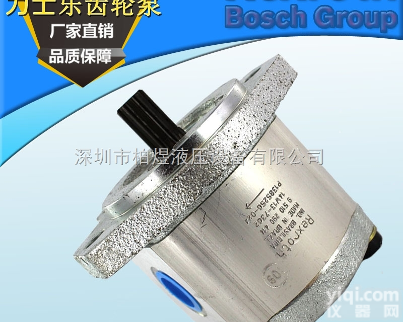 AZPF-10-011RHO01MB  Rexroth外啮合<em>齿轮泵</em>力士乐AZPF<em>系列</em><em>齿轮泵</em>AZPF-10-01...