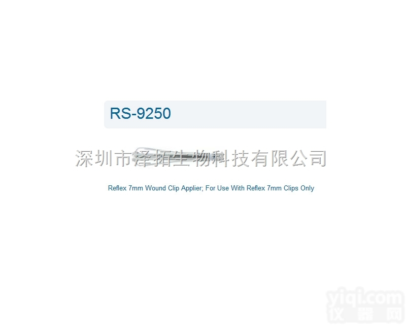 ROBOZ<em>动物</em>缝合系统