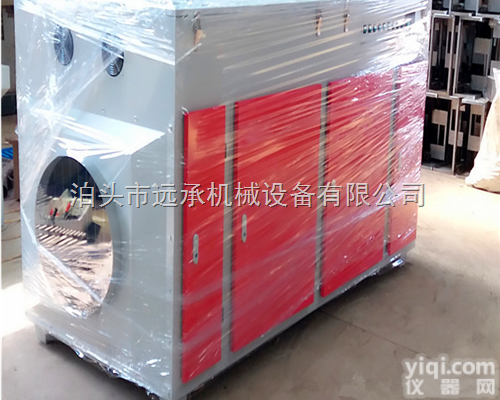 齐全  贵州光氧催化<em>净化器</em>厂家 <em>等离子</em>光氧一体机