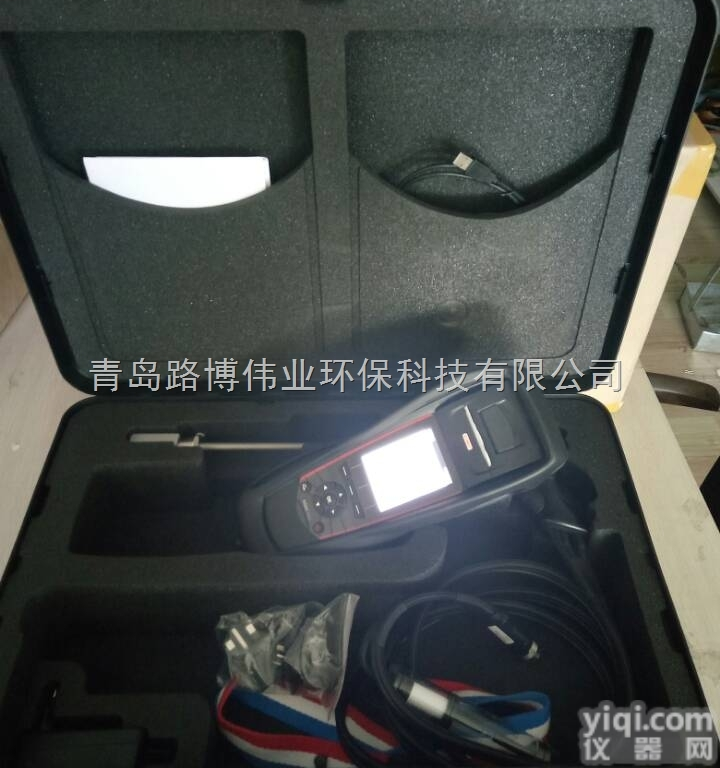 法国凯茂KIGAZ300<em>便携式</em>烟气分析仪内置冷凝<em>水槽</em>及水位报警