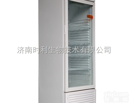YC-330  <em>澳柯玛</em><em>医用</em><em>冷藏箱</em>价格