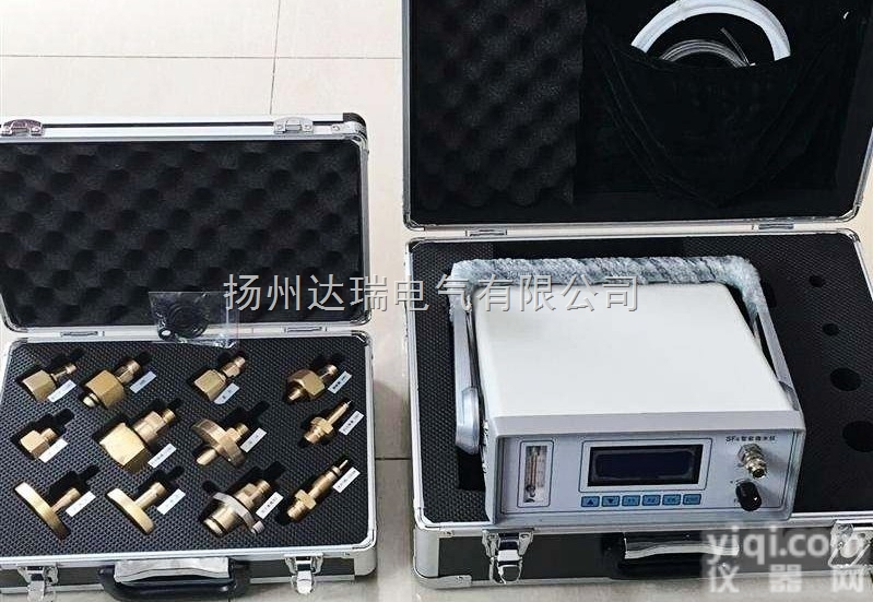 微水<em>测量仪</em>厂家直销，<em>智能</em>微水<em>测量仪</em>