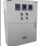 AZX-J计量箱 模块化设计 多表位安装 <em>多种规格</em><em>电表</em>