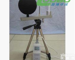 WBGT-2006  干球、湿球、黑球温度显示仪<em>WBGT-2006型WBGT指数仪</em>厂家