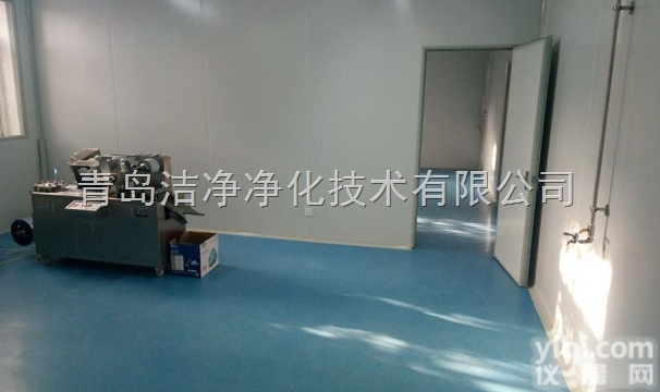 2-01  <em>东营</em>净化工程<em>无菌</em>室操作注意事项