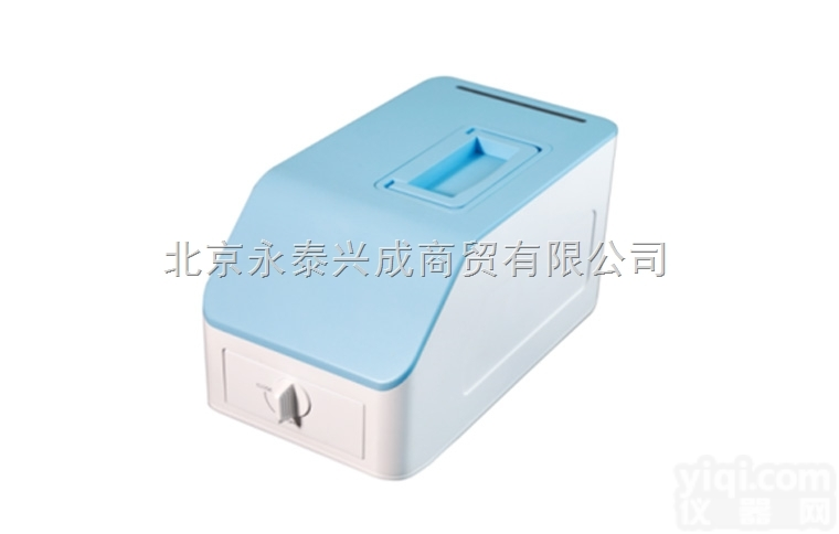 LUXshoot1020P  便携式微流控<em>芯片检测仪</em>