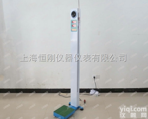 <em>身高</em>体重称  <em>身高</em>体重健康称,超声波<em>健康体检</em>称