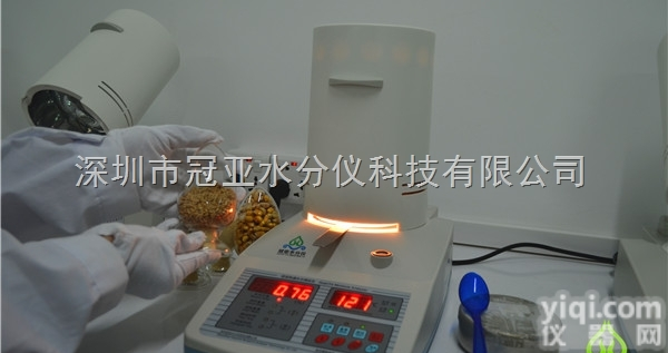 <em>鱼糜</em>水分<em>分析仪</em>