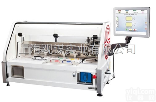 菌落分离<em>筛选</em>全自动<em>工作站</em>