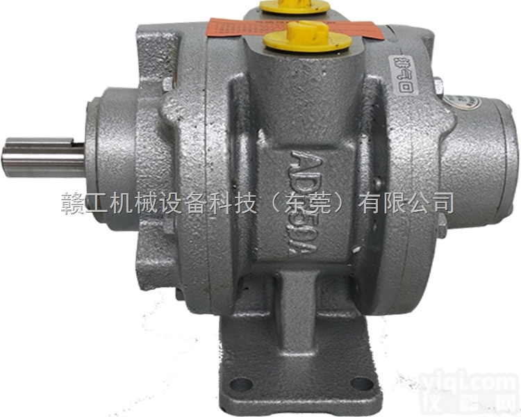 自由调速0至3000转<em>气动</em>马达 赣工防爆AD665叶<em>片式</em>4HP<em>气动</em>马达