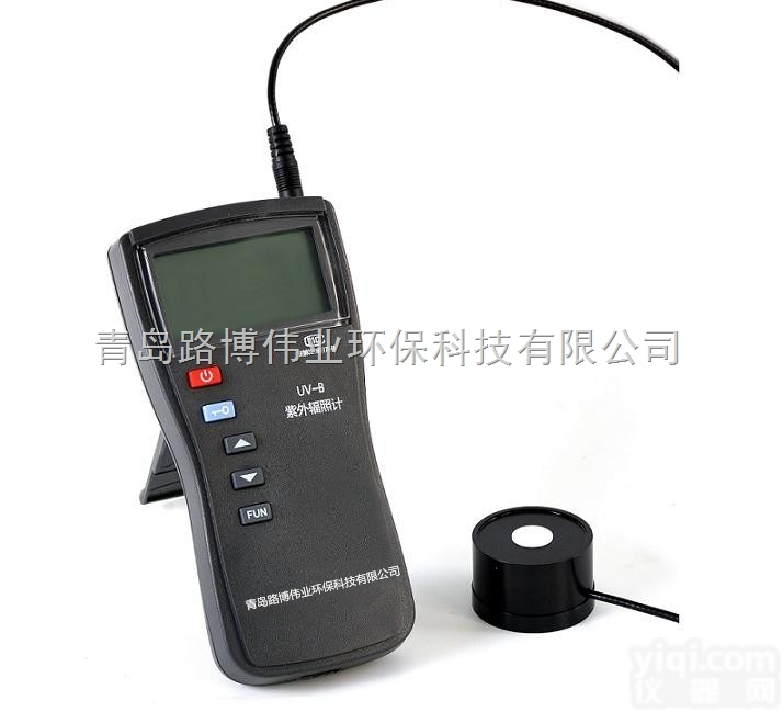 UV-A紫外<em>辐照</em>计（双通道） /实验室<em>仪器厂</em>家