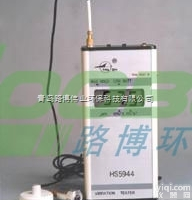 LB-5944  <em>环保部</em>门对机器设备监测   LB-5944环境振动测定仪