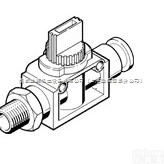 德国FESTO<em>截止阀</em>、减压阀和<em>节流</em>阀产品详细