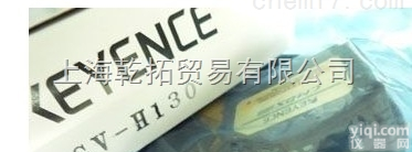 技术规格KEYENCE独立型接近传感器-日本<em>基恩</em>士<em>GV</em>-H130