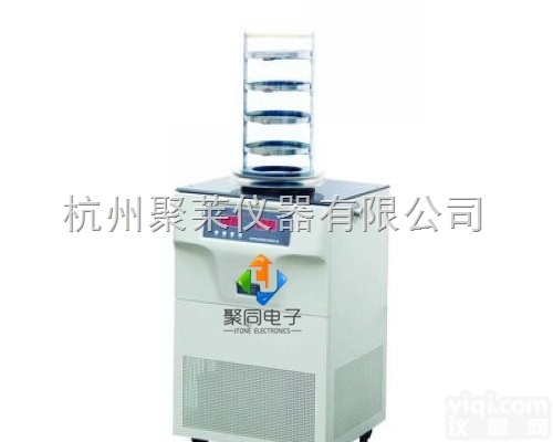 FD-1A-80  <em>冻干</em>机FD-1A-80真空冷<em>冻干</em>燥机厂家<em>直销</em>