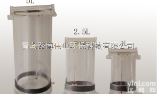 LB-800  <em>青岛路</em>博环保LB-800<em>有机玻璃</em>采<em>水器</em>