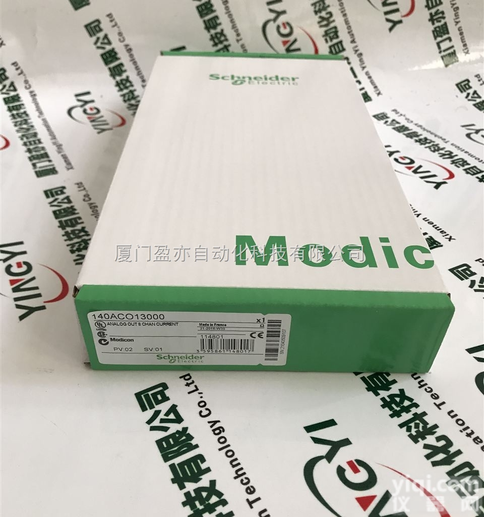 Reliance 0-<em>52808</em>  逻辑