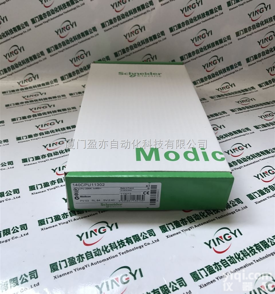 <em>Siemens</em> <em>505</em>-6508  电池