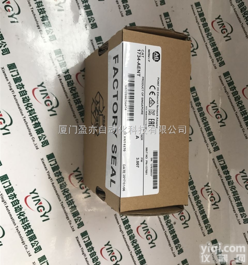 H-344-H-0212  <em>续电器</em>