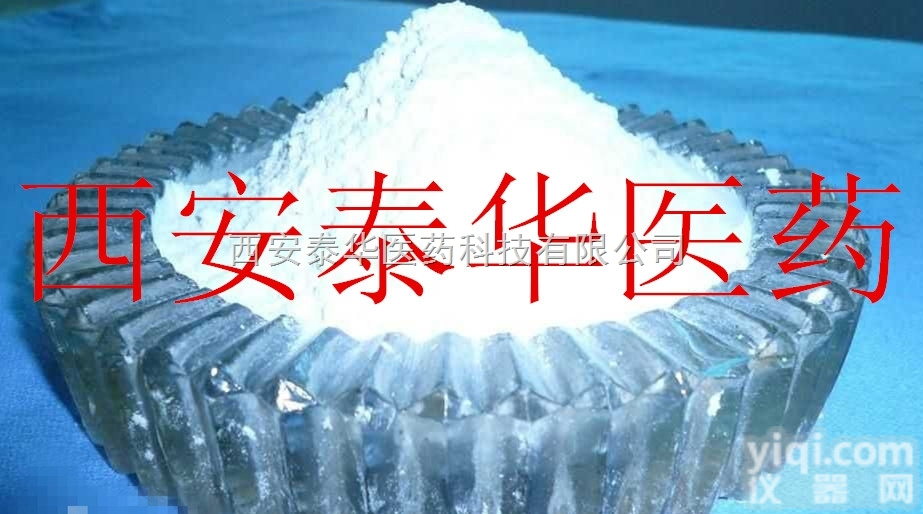 医药级煤焦油  医药级煤焦油 符合药典标准 资质齐全 有<em>批件</em><em>注册证</em>