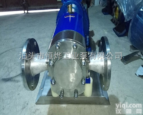 不锈钢<em>凸轮</em><em>转子泵</em>，<em>凸轮</em>式<em>转子泵</em>，肉酱泵