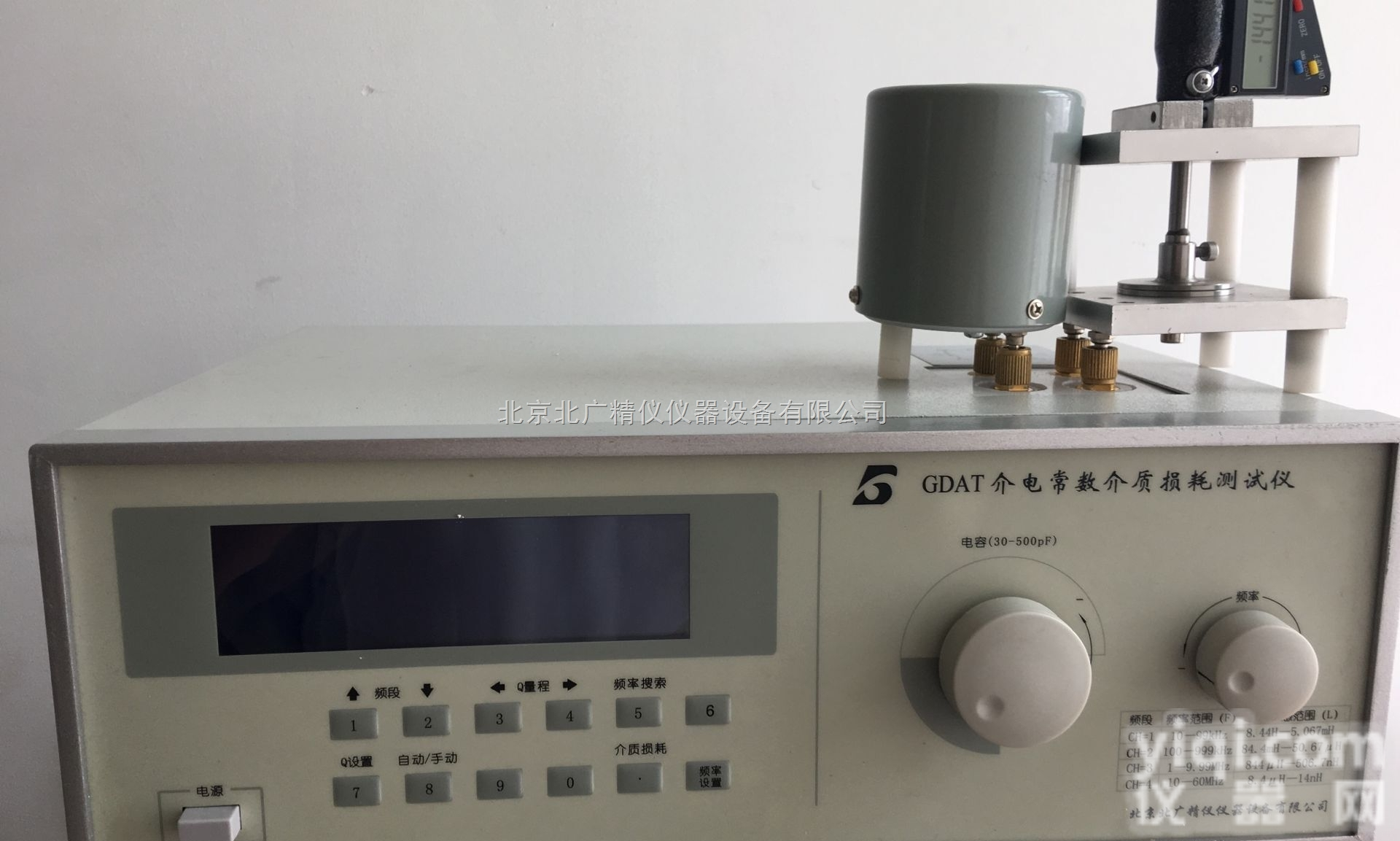 GDAT-A  液体<em>介电常数</em><em>介质损耗</em><em>测试仪</em>