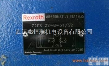Rexroth力士乐<em>节流阀</em>华中<em>代理</em>-Z2FS22-3X/S2V