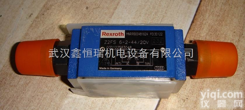 Z2FS10-20/S力士乐<em>节流阀</em>一级<em>代理</em>