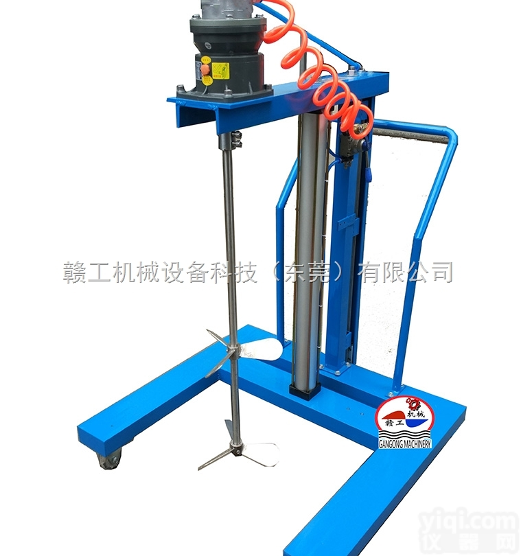 赣工QD-200LAD665-3化工防爆气动<em>搅拌机</em> 自动<em>升降</em>200L油...