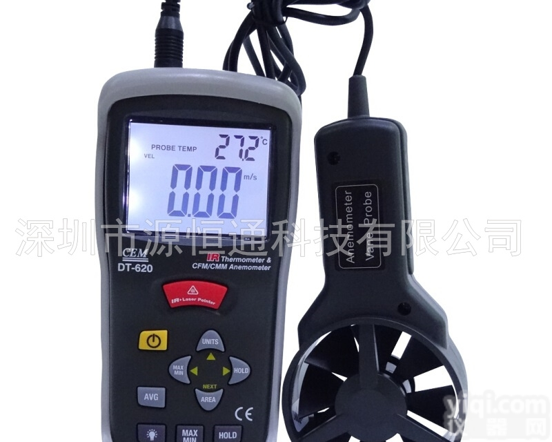 DT-620  CEM华<em>盛昌</em>DT-620风温<em>风量</em>风速计