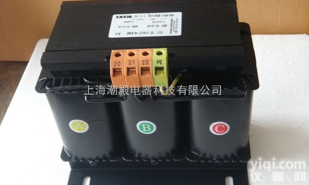 SG-5 <em>KVA</em>三相干式伺服<em>变压器</em>