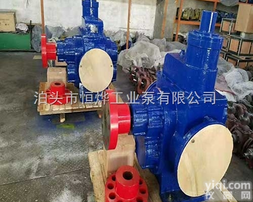 高温齿轮泵，<em>KCG高温齿轮油泵</em>价格