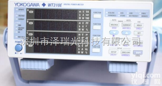 WT310E  横河/yokogawa WT310E数字<em>功率计</em>/功率<em>分析仪</em>