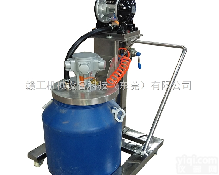 防爆推车式化工气动<em>搅拌机</em> 油漆<em>涂料</em>分散机 赣工GQ-100LM5 2年...