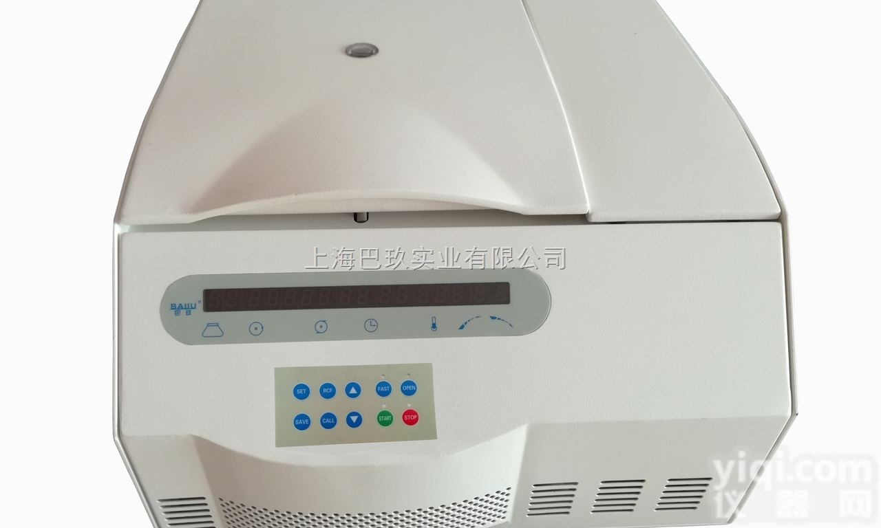 上海厂家供应THR-21M<em>通用型</em>冷冻<em>离心机</em> 高速<em>离心机</em>价格