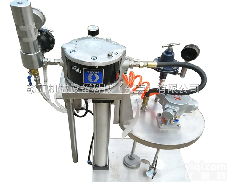 自动升降气动搅拌供漆机<em>系统</em> 防爆化工液体气动搅拌机<em>输送</em><em>系统</em>