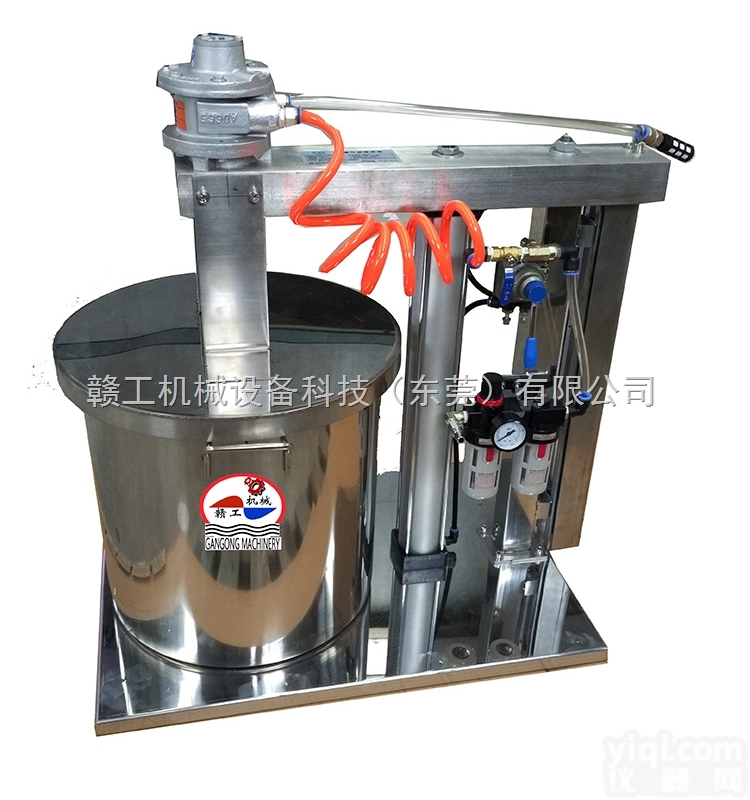 实验室不锈钢防爆<em>搅拌机</em> 油漆涂料<em>气动</em><em>搅拌机</em>