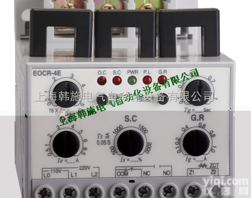 EOCR4E-05NY7  <em>施耐德</em>EOCR电子<em>电动机</em>保护继电器