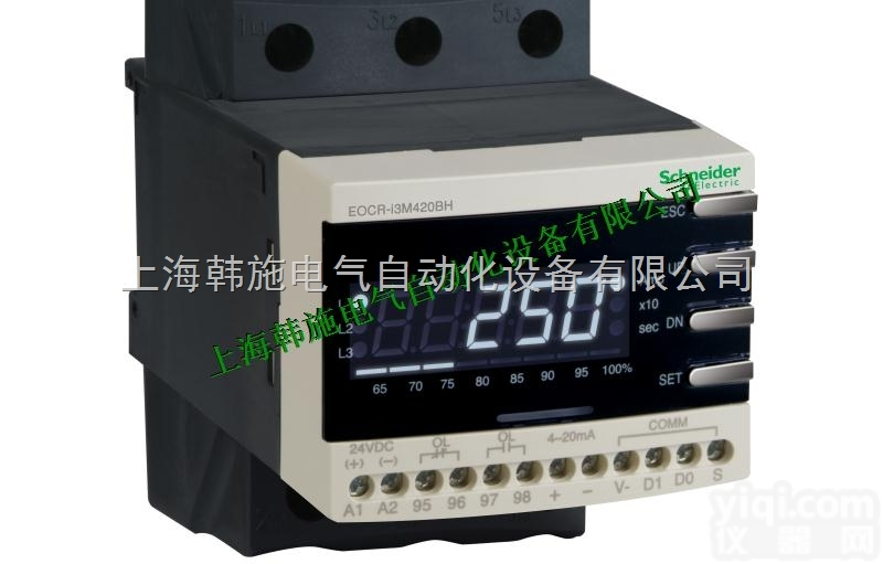 EOCRI3M420-<em>WRDBT</em>  施耐德<em>三和</em>EOCRI3M420-<em>WRDBT</em>电子式继电器