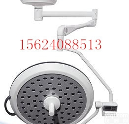 700  700LED<em>手术</em>灯 单头<em>手术</em>灯 <em>无影灯</em>厂家 <em>手术</em><em>无影灯</em> 医用<em>手术</em>灯