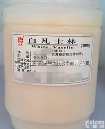 <em>凡士林</em> 白<em>凡士林</em> 50公斤/瓶 医药级<em>辅料</em>软膏基质 润滑剂 有现货cp...