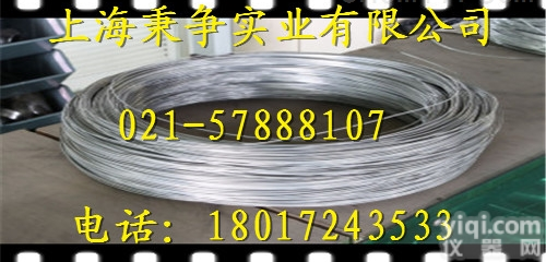蒙<em>乃尔</em> R-405  济南蒙<em>乃尔</em> R-405<em>合金</em>线材