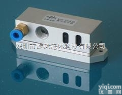 XFD直排系列  <em>真空</em><em>发生器</em> 多级<em>真空</em><em>发生器</em> 省气旋风<em>真空</em><em>发生器</em>XFD直排系列