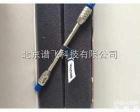 Restek USLC 方法<em>开发包</em>25800