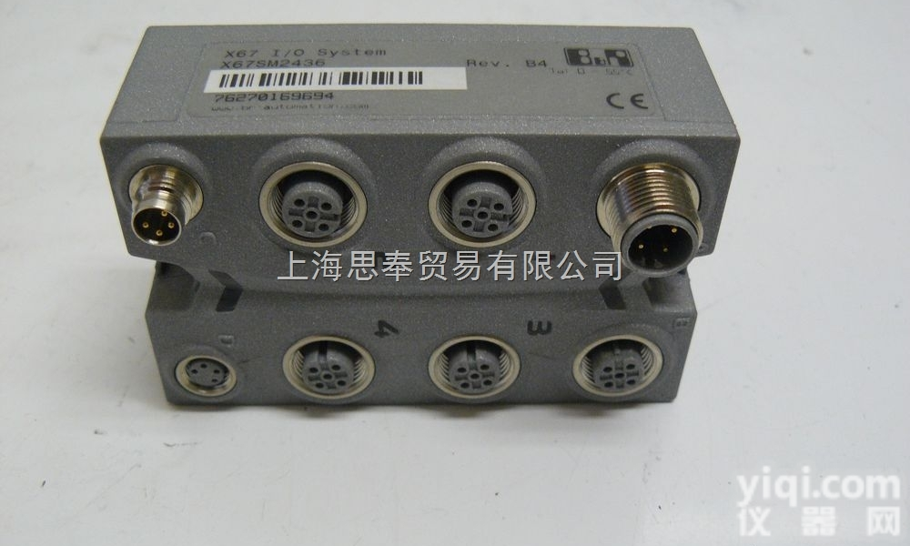 <em>欧洲</em>直购B&R奥地利贝加莱通讯模块伺服<em>驱动器</em>4PP452....