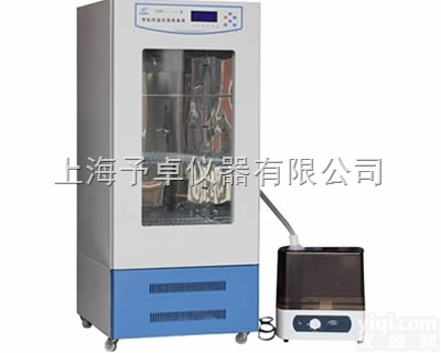 LHP-300  智能<em>恒温恒湿</em><em>培养箱</em>,液晶<em>恒温恒湿</em><em>试验箱</em>,<em>恒温恒湿</em><em>试验箱</em>