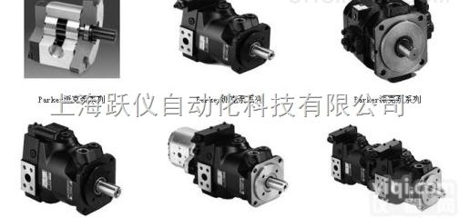 美国PARKER上海一级代理派克功率型<em>集成</em><em>运算放大器</em>