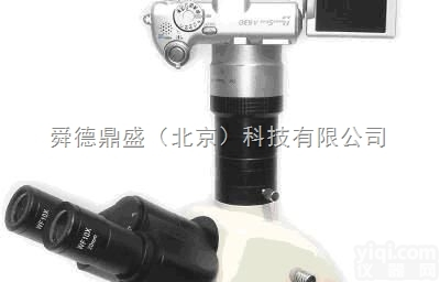 专用接口 <em> 数码相机连接显微镜专用接口</em>